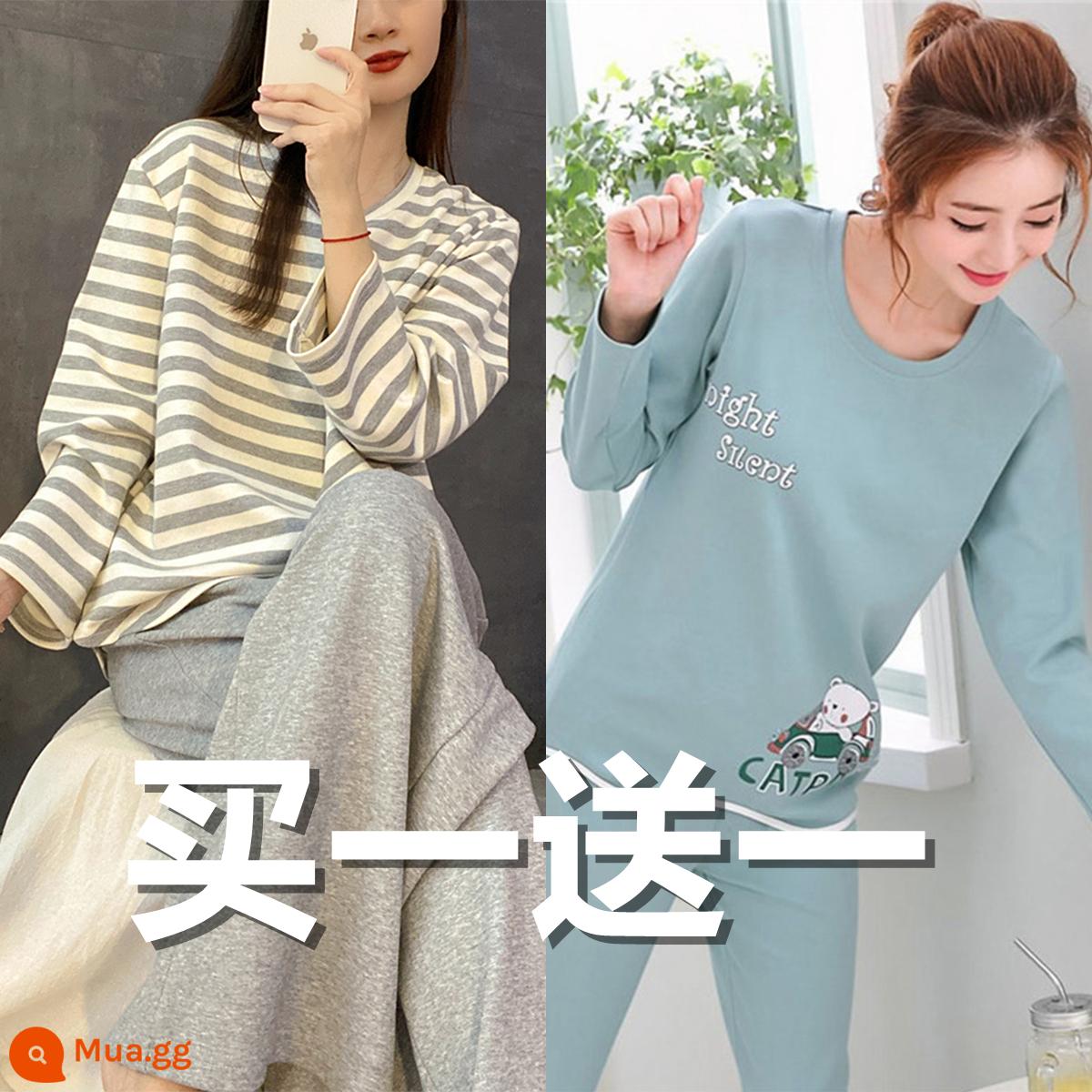 Bộ Đồ Ngủ Xuân Thu Nữ 2023 Mới Nguyên Chất Cotton Dài Tay Mỏng Ngọt Ngào Mùa Thu Đông Mặc Mặc Ở Nhà Bộ Quần Áo - JW41176+xe xanh