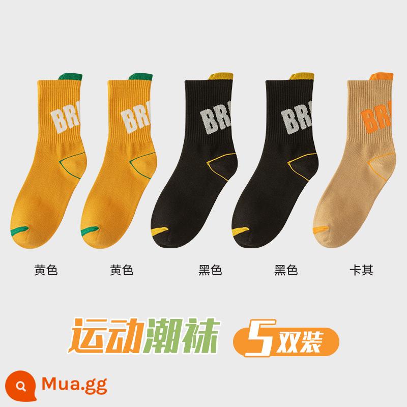 Zhuji Sock Men Mid -winter Mid -work Cotton Pregittered Switters và Sweat Sports Sports Autumn Basketball - 5 đôi [kết hợp F]