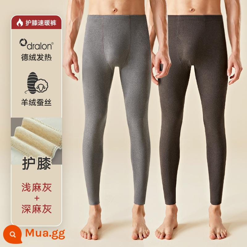 Nanjiren Liền Mạch Quần Vệ Sinh Nam Đức Nhung Làm Nóng Quần Cashmere Chèn Quần Mùa Đông Kích Thước Lớn Đáy Mỏng Quần Vệ Sinh - Màu xám gai nhạt + xám gai đậm [Sốt Đức/miếng đệm đầu gối bằng lụa cashmere]