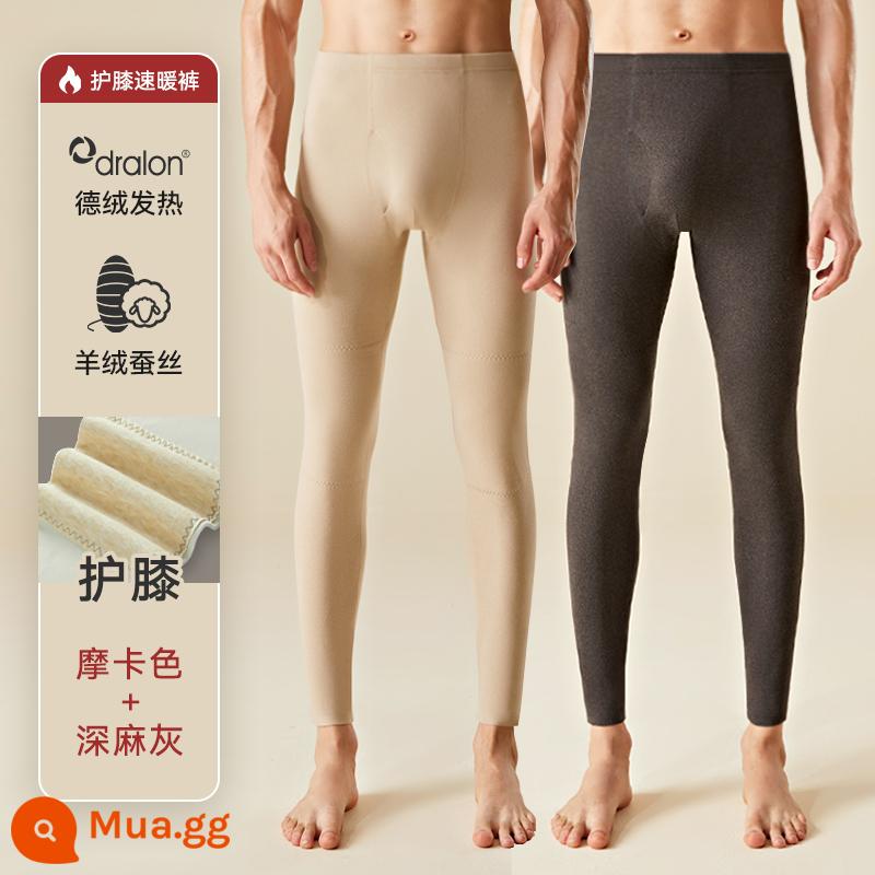 Nanjiren Liền Mạch Quần Vệ Sinh Nam Đức Nhung Làm Nóng Quần Cashmere Chèn Quần Mùa Đông Kích Thước Lớn Đáy Mỏng Quần Vệ Sinh - Màu Mocha + xám đậm [Sốt Đức/miếng đệm đầu gối bằng lụa cashmere]