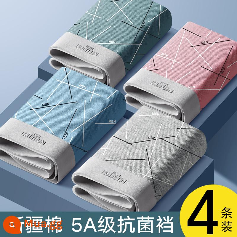 Nanjiren Quần Lót Nam Bé Trai Cotton Nguyên Chất Quần Vuông Đáy Quần Nam Vuông Quần Ngắn Thanh Niên Nam - 651[Đũng quần kháng khuẩn cấp 5A 4 gói bông Tân Cương]