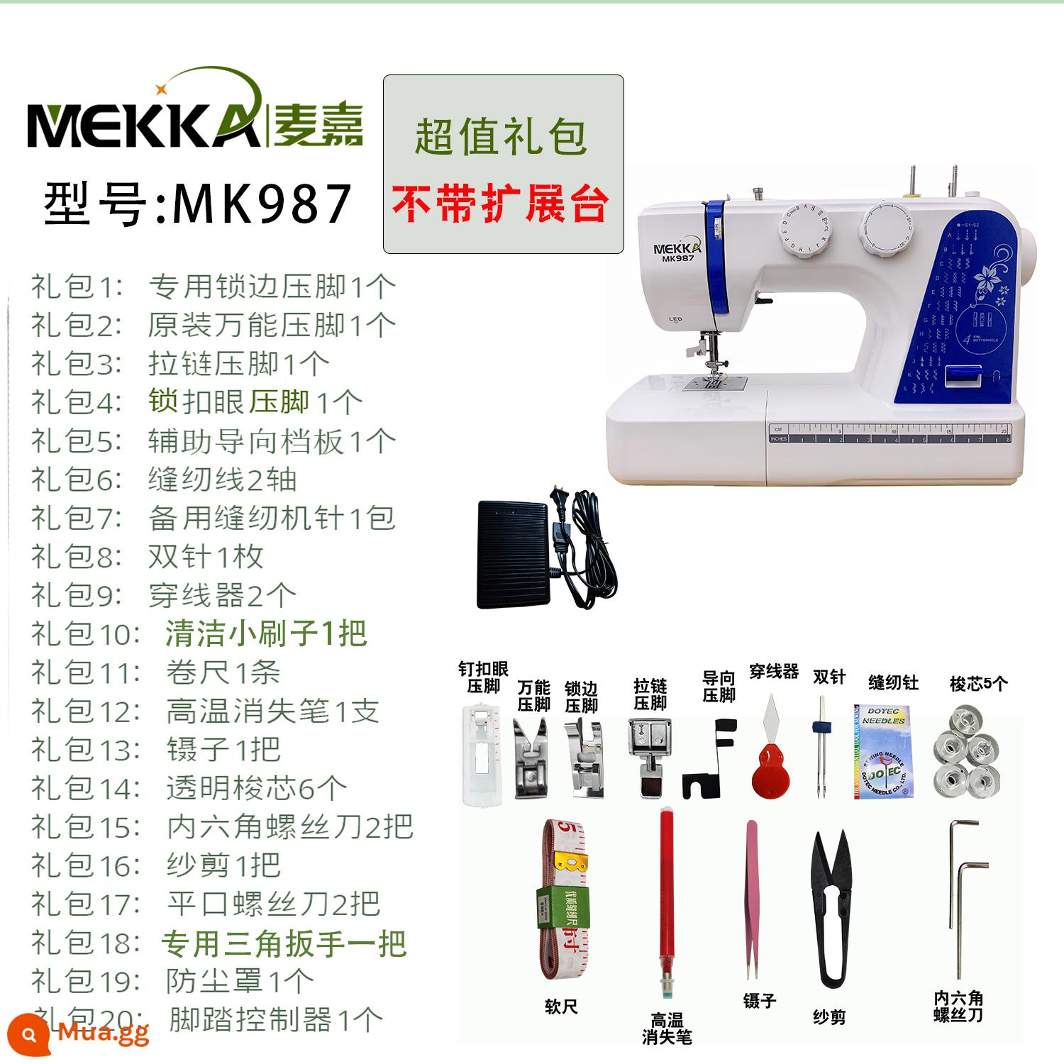 MEKKA MK622 Hộ Gia Đình Để Bàn Điện Máy Đa Năng Hoàn Toàn Tự Động Nhỏ Máy Có Vắt Sổ - MK987 phiên bản nâng cấp với 36 loại mũi khâu [không có bàn mở rộng] [gói quà tặng giá trị]