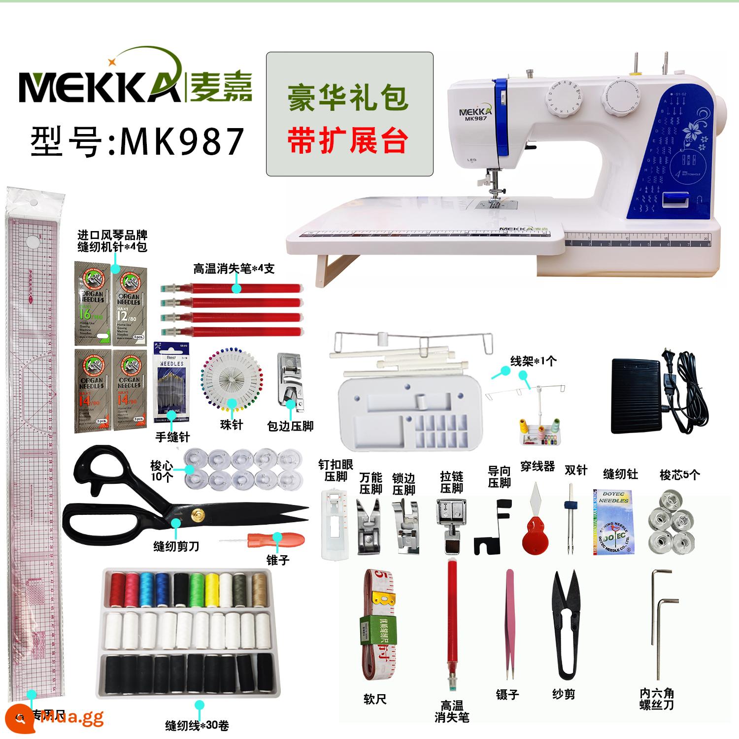 MEKKA MK622 Hộ Gia Đình Để Bàn Điện Máy Đa Năng Hoàn Toàn Tự Động Nhỏ Máy Có Vắt Sổ - MK987 phiên bản nâng cấp với 36 loại mũi khâu [có bàn mở rộng] [gói quà tặng sang trọng]