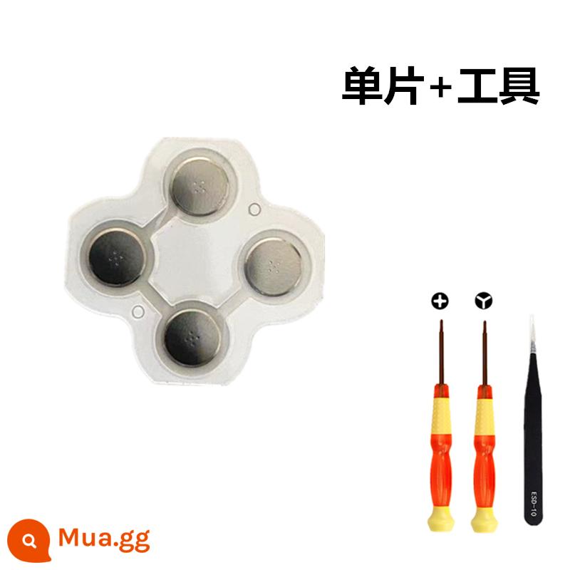 Tay cầm công tắc nút ABXY miếng lò xo JOYCON lên, xuống, nút trái và phải NS phụ kiện keo dẫn điện không nhạy - Chip đơn (gửi công cụ)