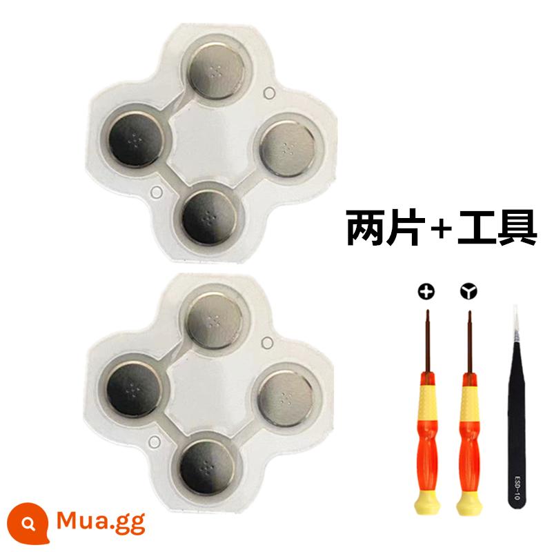 Tay cầm công tắc nút ABXY miếng lò xo JOYCON lên, xuống, nút trái và phải NS phụ kiện keo dẫn điện không nhạy - Hai mảnh (bao gồm các công cụ)