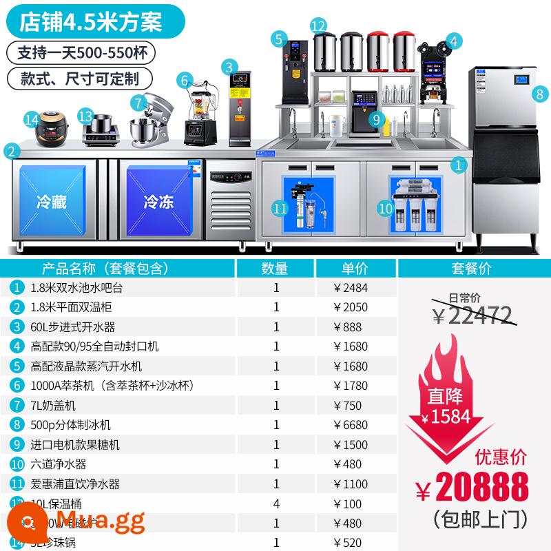 HENGZHI Milk Tea Thiết bị đầy đủ hoạt động trà Đài Loan Quầy nước ép Tea Mach - Gói 4,5 mét được đề xuất (cung cấp 500-550 cốc hàng ngày) đi kèm với bản vẽ + sơ đồ điện nước