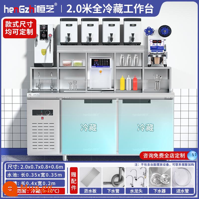 Thiết bị cửa hàng trà sữa Hengzhi trọn bộ máy pha trà sữa bàn thao tác thanh nước thương mại bàn làm việc lạnh bàn làm việc cửa hàng đồ uống lạnh thanh nước - Model Gongcha lạnh 2,0m (bể đơn) Lưu ý: bể bơi bên trái và bên phải tùy chọn