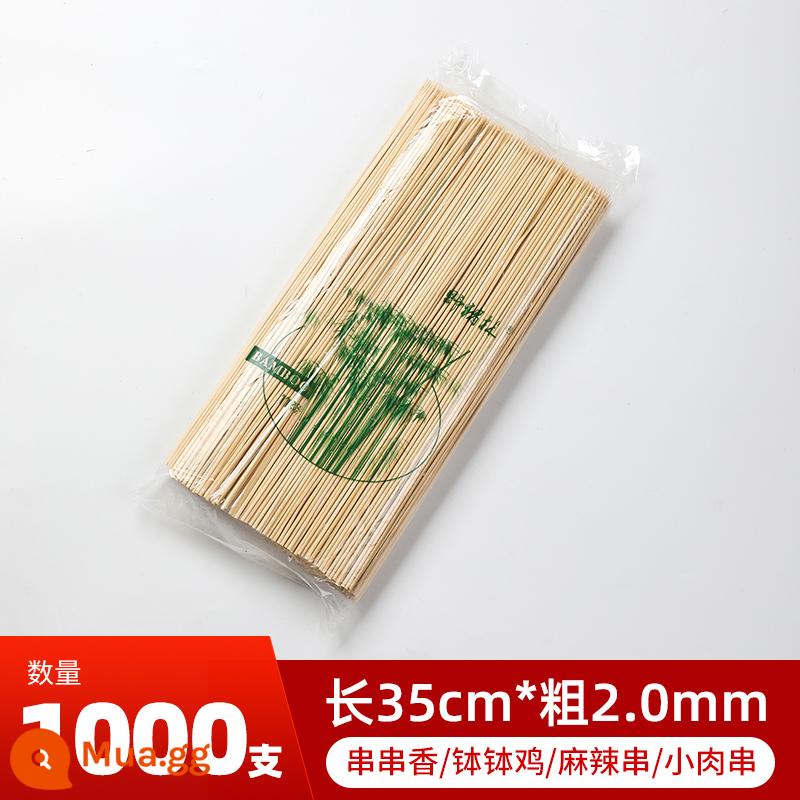 BBQ xiên tre dùng một lần thịt cừu xiên Bobo gà xiên chiên kẹo haws gluten xiên tre thương mại bán buôn - 35cm×2.0mm 1000 chiếc