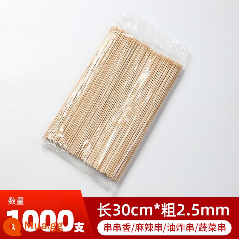 BBQ xiên tre dùng một lần thịt cừu xiên Bobo gà xiên chiên kẹo haws gluten xiên tre thương mại bán buôn - 30cm×2.5mm (1000 miếng)