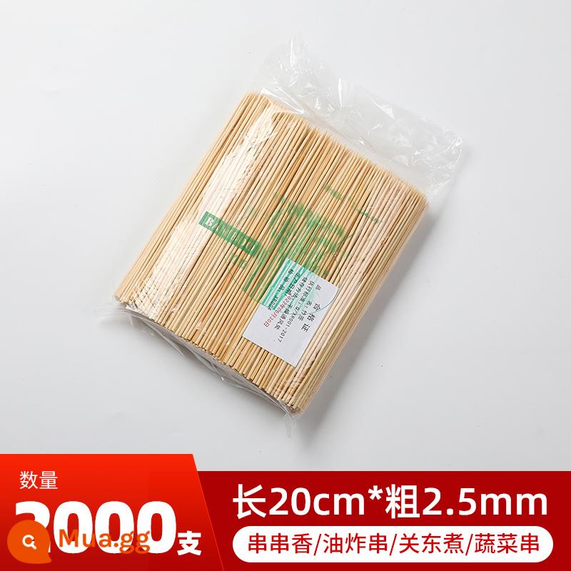 BBQ xiên tre dùng một lần thịt cừu xiên Bobo gà xiên chiên kẹo haws gluten xiên tre thương mại bán buôn - 20cm×2.5mm (2000 miếng)