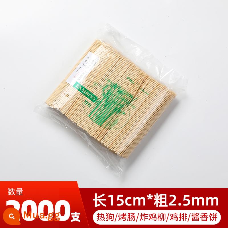 BBQ xiên tre dùng một lần thịt cừu xiên Bobo gà xiên chiên kẹo haws gluten xiên tre thương mại bán buôn - 15cm×2.5mm (2000 miếng)