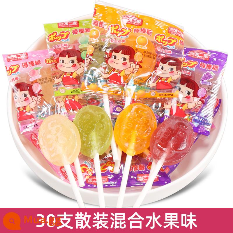 Buerjia Lollipop Số lượng lớn trái cây hỗn hợp Hương vị sữa Kẹo cưới Bán buôn Đồ ăn nhẹ giải trí cho trẻ em - [Số lượng lớn] Hương vị hỗn hợp 250g (khoảng 30 que)