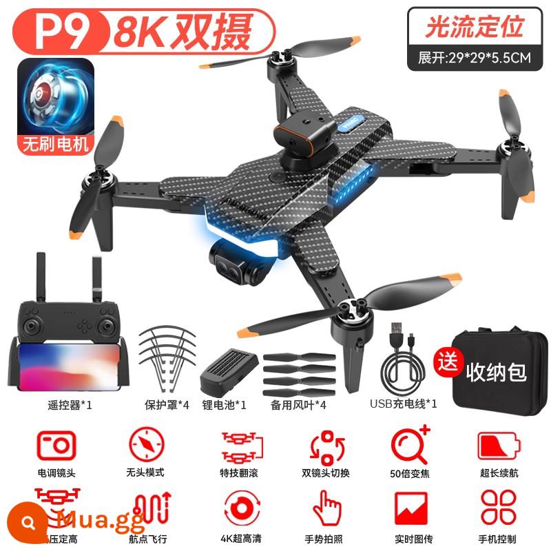 UAV trẻ em chuyên nghiệp chụp ảnh trên không độ nét cao máy bay điều khiển từ xa đồ chơi học sinh tiểu học máy bay không người lái mini cấp nhập cảnh nhỏ - Lớn/Không chổi than [Tránh chướng ngại vật toàn diện 360°] 8K/Camera kép [Ống kính điều khiển từ xa/Động cơ không chổi than/Ổn định luồng quang/Quay lại một phím] Màu sợi carbon