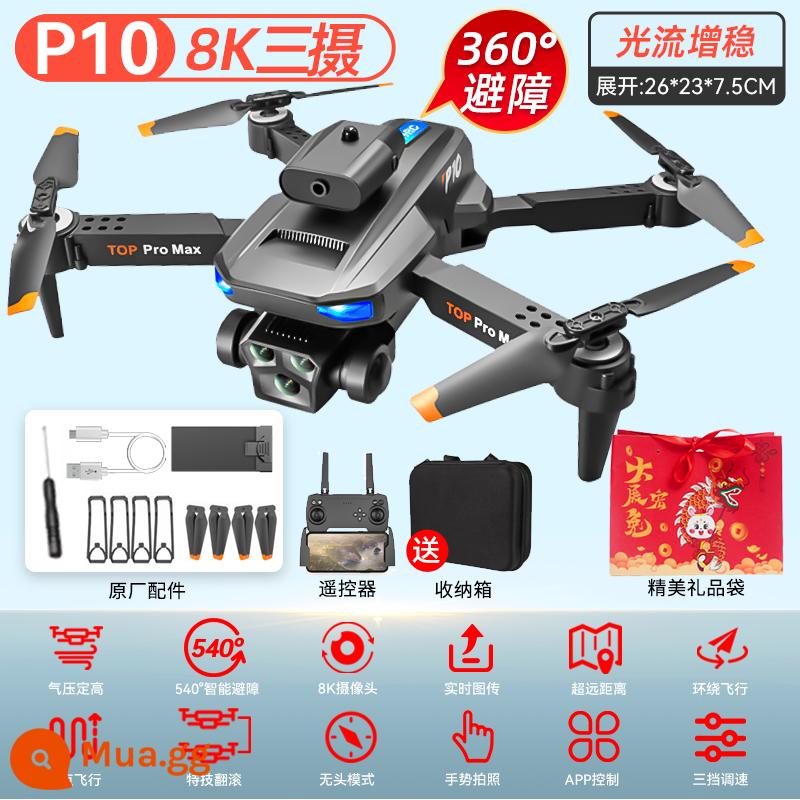 Đồ chơi máy bay điều khiển từ xa UAV dành cho trẻ em Chụp ảnh trên không chuyên nghiệp độ phân giải cao 8K học sinh tiểu học máy bay không người lái chống rơi lớn cấp nhập cảnh - Bảo vệ người mới sử dụng [Tránh chướng ngại vật toàn diện 360° + Ba ống kính] 8K HD [Ba camera/Ổn định luồng quang] Quay lại bằng một cú nhấp chuột + Cài đặt độ cao thông minh cho người mới sử dụng - Đen