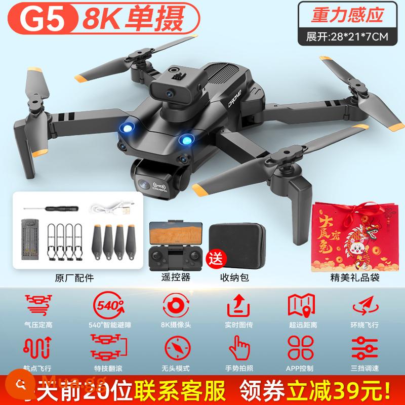 Đồ chơi máy bay điều khiển từ xa UAV dành cho trẻ em Chụp ảnh trên không chuyên nghiệp độ phân giải cao 8K học sinh tiểu học máy bay không người lái chống rơi lớn cấp nhập cảnh - [Tránh chướng ngại vật toàn diện 540°] Độ phân giải cao 8K [máy ảnh đơn có bộ điều khiển tốc độ điện tử] quay lại bằng một cú nhấp chuột + cài đặt độ cao thông minh cho người mới bắt đầu - màu đen