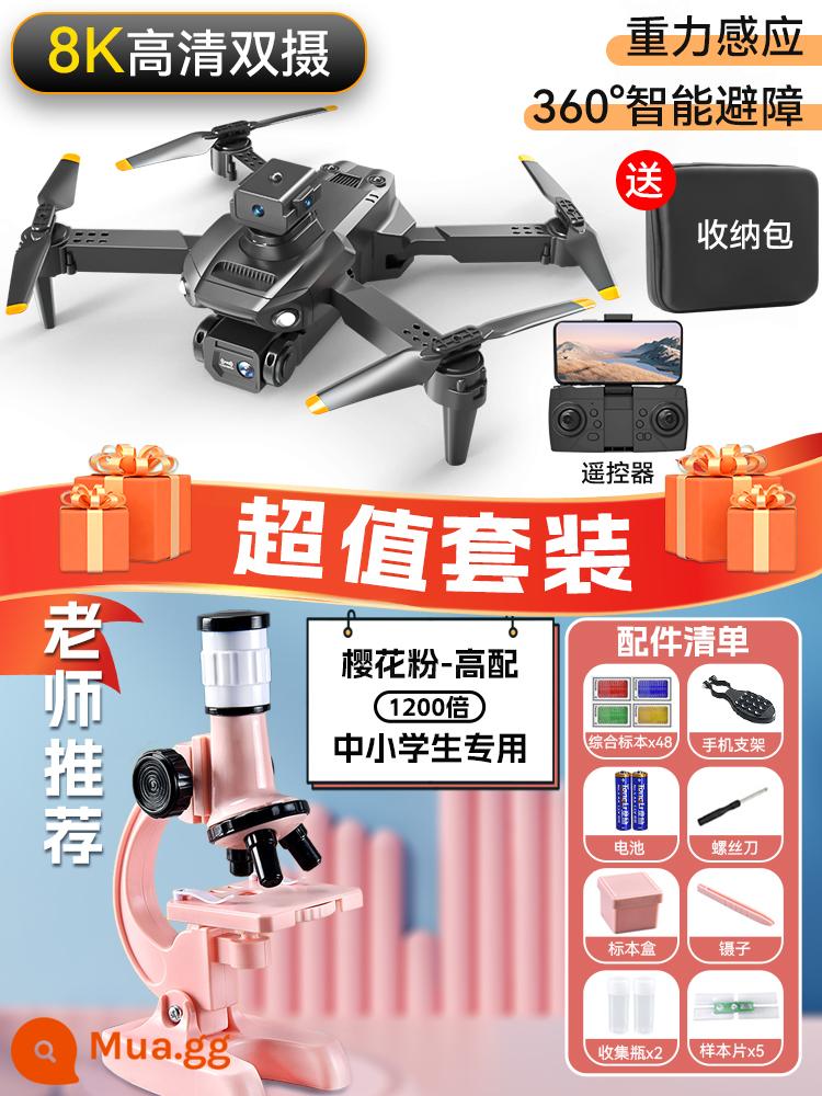 Đồ chơi máy bay điều khiển từ xa UAV dành cho trẻ em Chụp ảnh trên không chuyên nghiệp độ phân giải cao 8K học sinh tiểu học máy bay không người lái chống rơi lớn cấp nhập cảnh - [Sự kết hợp giá trị tuyệt vời] [Tránh chướng ngại vật toàn diện 360°] 8K HD [máy bay không người lái có camera kép] + kính hiển vi quang học dành cho trẻ em Màu hồng Sakura