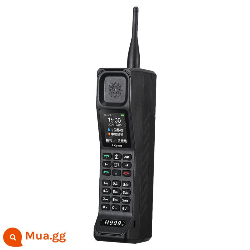 Full Netcom 4G cổ điển retro cổ điển anh lớn điện thoại di động lớn tuổi điện thoại di động cao tuổi chế độ chờ siêu dài bảng thẳng nút dự phòng chính hãng công nghiệp quân sự nhân vật lớn màn hình lớn di động lớn Unicom Telecom thẻ kép - [Anh lớn] màu đen