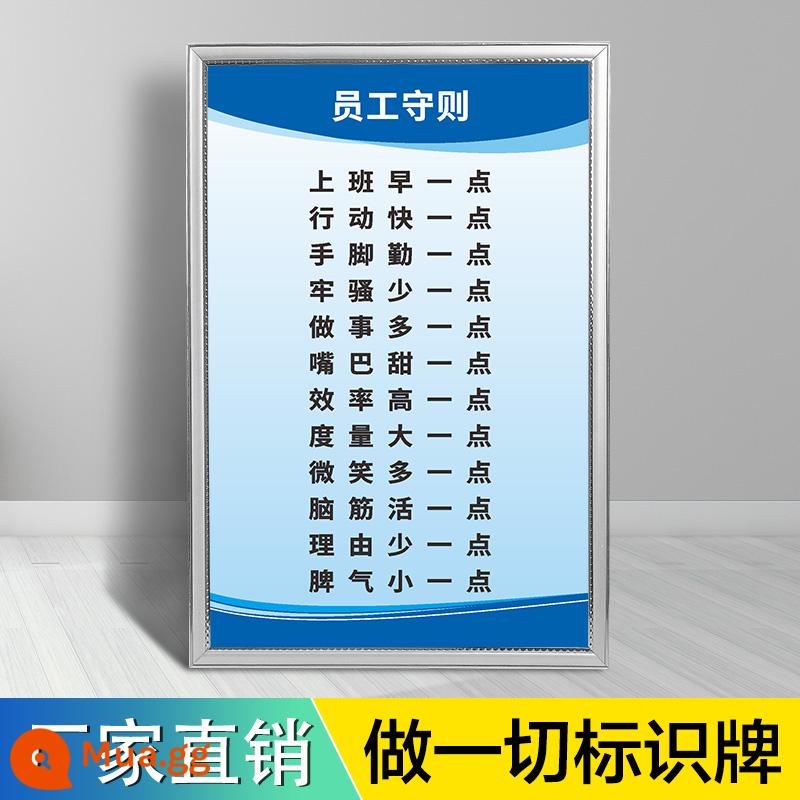 Thường được sử dụng hệ thống quản lý công ty thương hiệu nhà máy xưởng an toàn quản lý sản xuất biểu đồ treo tường khẩu hiệu truyền cảm hứng dán tường mã nhân viên tự động viên thái độ làm việc tinh thần đồng đội quản lý chất lượng - Quy tắc ứng xử của nhân viên (KT Board)