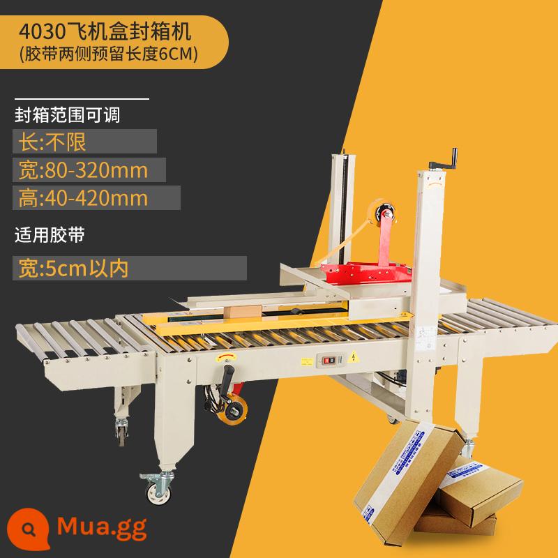 Nhà máy Xinkaichi FXJ-5050 bán hàng trực tiếp ổ đĩa bên trái và bên phải máy dán băng keo tự động 1-12 máy dán thùng carton nhỏ máy đóng gói tốc hành thương mại điện tử tự động chuyên dụng - Máy dán thùng carton chuyển động lệch vị trí 4030 (thùng carton có chiều cao dán tối thiểu 4 cm)