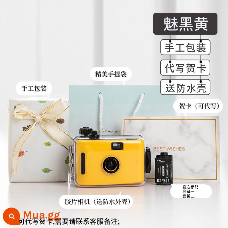 Máy quay phim mini nhỏ cổ điển âm bản của trẻ em món quà sinh nhật cho sinh viên HD mục nhập HD sáng tạo - Màu đen và vàng quyến rũ + phim màu + thiệp chúc mừng viết chữ ma + nhãn dán miễn phí