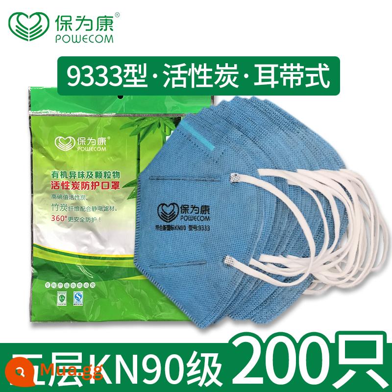 Mặt nạ Baoweikang kn90 9600 giọt bụi chống công nghiệp dùng một lần thoáng khí và đánh bóng bảo hiểm lao động mặt nạ miệng và mũi chính hãng - Sẵn có trong kho❤[Loại vòng tai than hoạt tính KN90] * 200 miếng (đã nâng cấp lên năm lớp bảo vệ)