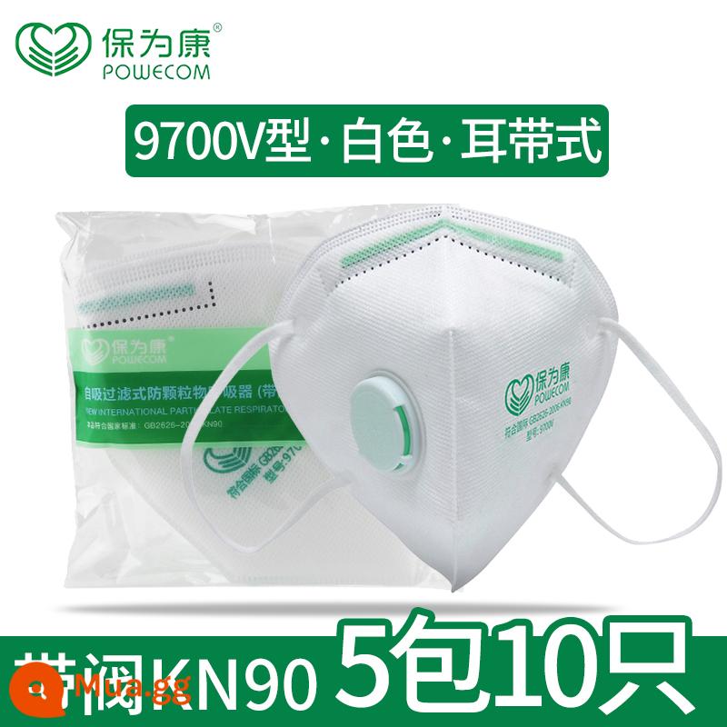 Mặt nạ Baoweikang kn90 9600 giọt bụi chống công nghiệp dùng một lần thoáng khí và đánh bóng bảo hiểm lao động mặt nạ miệng và mũi chính hãng - Có sẵn trong kho❤[Đeo tai KN90 có van + dải xốp] * 10 miếng