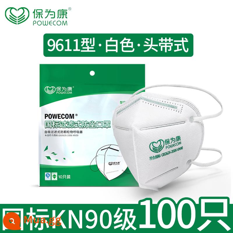 Mặt nạ Baoweikang kn90 9600 giọt bụi chống công nghiệp dùng một lần thoáng khí và đánh bóng bảo hiểm lao động mặt nạ miệng và mũi chính hãng - Còn hàng❤[KN90 gắn trên đầu màu trắng]*100 miếng