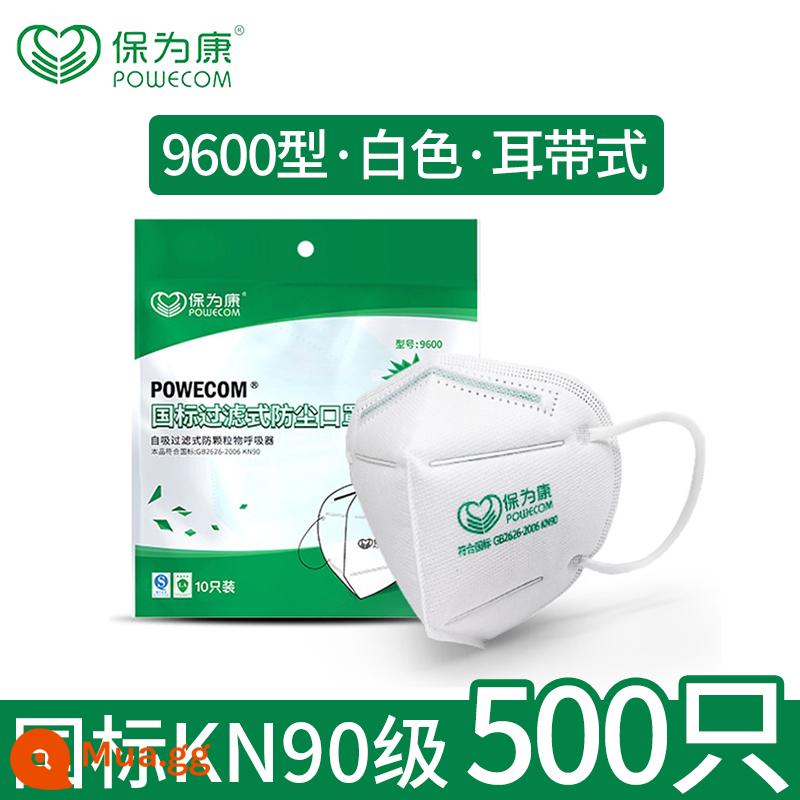 Mặt nạ Baoweikang kn90 9600 giọt bụi chống công nghiệp dùng một lần thoáng khí và đánh bóng bảo hiểm lao động mặt nạ miệng và mũi chính hãng - Còn hàng❤[Loại đeo tai trắng KN90]*500 chiếc [Miễn phí lập hóa đơn]