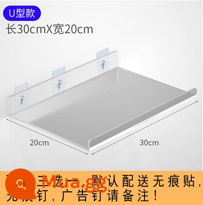 Kệ Acrylic treo tường vách ngăn miễn phí đục lỗ một từ bảng bếp bột phòng tắm kệ tùy chỉnh - Trong suốt hình chữ U dài 30CM rộng 20CM