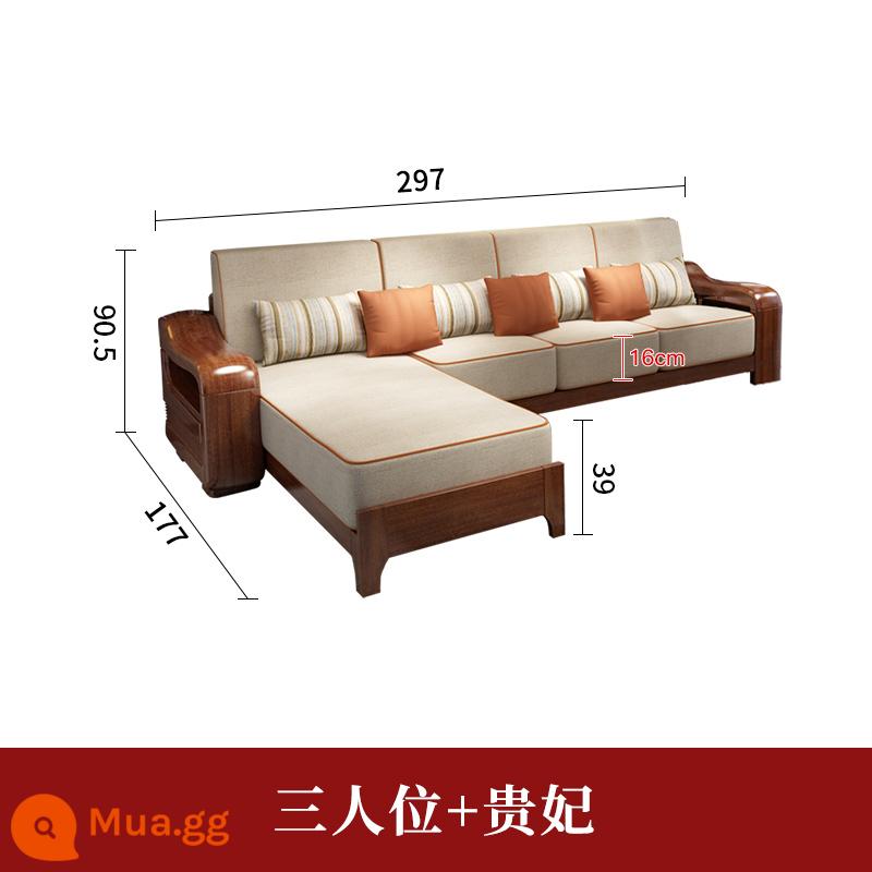 Walnut tất cả sofa gỗ rắn kết hợp hiện đại tối giản phong cách Trung Quốc căn hộ nhỏ vải gỗ rắn nội thất ghế dài - Ba người + thê thiếp lâu dài, thời gian có hạn giá đặc biệt 3150 nhân dân tệ