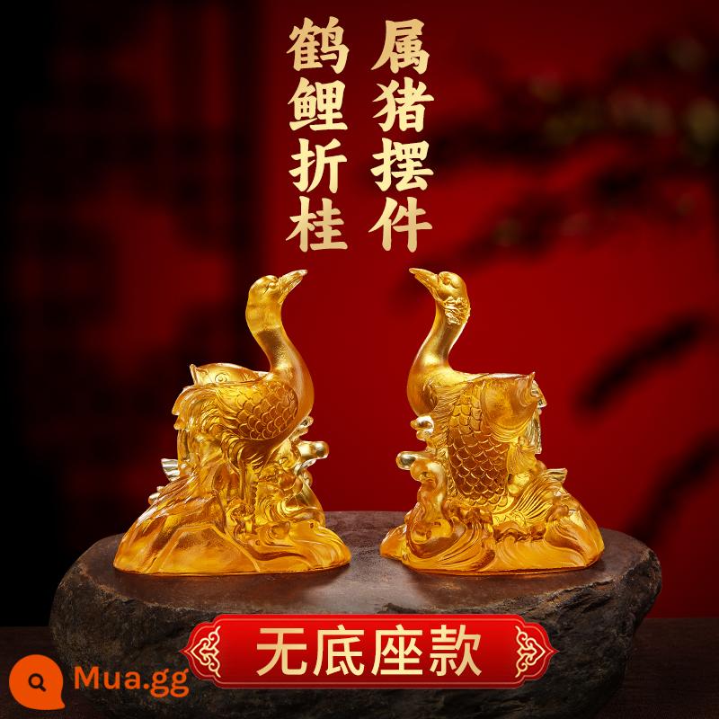 Yimingju Happy Leopard Chaoyang Baoyi Glass Ornament Là một con lợn 2023 Năm con thỏ Linh vật trang trí văn phòng phòng khách - [Người chiến thắng Hạc và Cá chép] Cặp không có đế