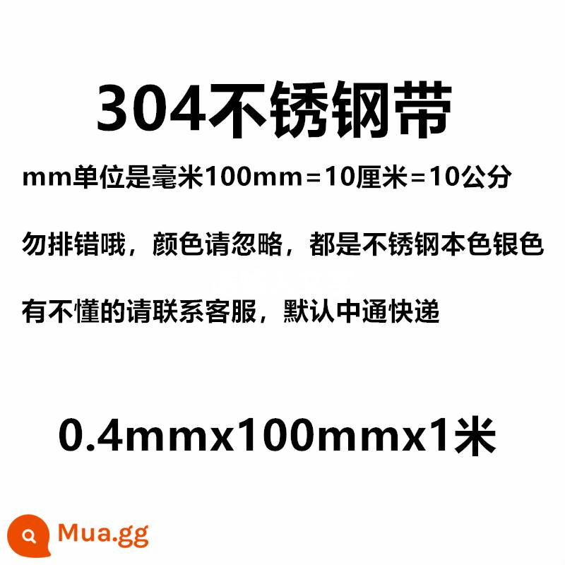 Thép không gỉ 304 tấm thép mỏng Tấm thép không gỉ 316 da thép 0,05 0,1 0,15 0,2 0,3mm - Màu trắng sữa 0,4x100x1 mét