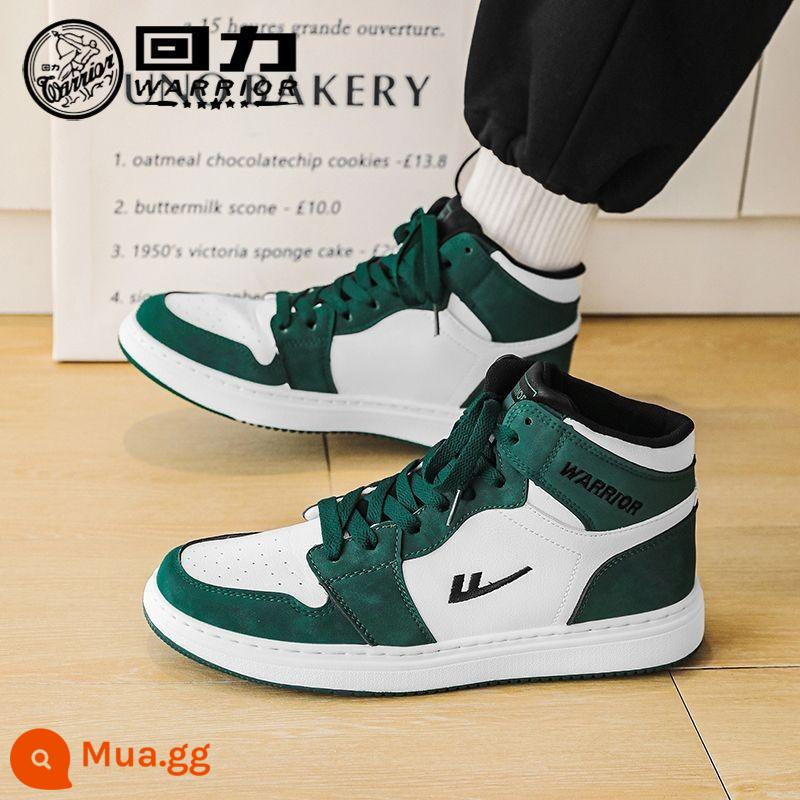 Back Force cặp đôi cao -Cylinder AJ Shoes Không quân số 1 nam và giày thể thao mùa đông Hàn Quốc Giày sinh viên thời trang phi thường - 0507M trắng xanh