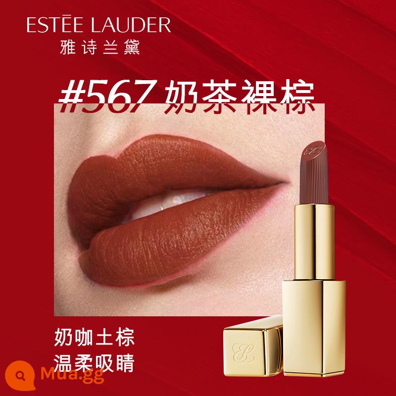 [Hàng Tết] Estee Lauder chiêm ngưỡng son môi trắng lâu trôi không phai 520 confession đỏ 420 màu đậu - #567 Trà sữa nâu nude