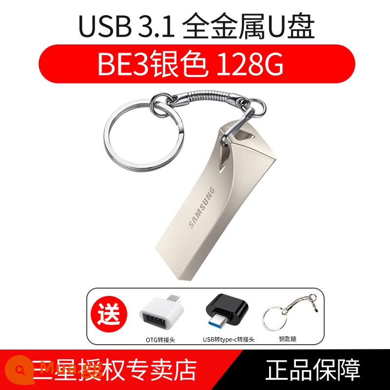 Ổ Đĩa Flash Samsung 64G Tốc Độ Cao 3.1USB Ổ Đĩa Flash Sinh Viên Cá Tính Đĩa U Tùy Chỉnh LOGO Chữ Máy Tính Kim Loại Ô Tô Ổ Đĩa Flash - Bạc sâm panh 128G+ Bộ chuyển đổi OTG + USB sang typec + móc khóa