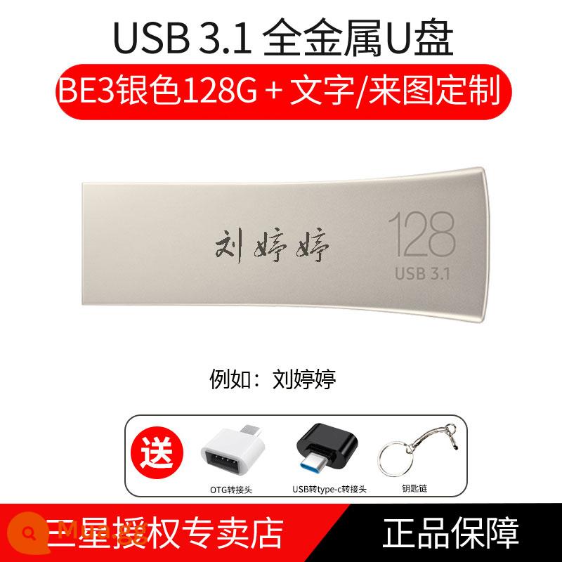 Ổ Đĩa Flash Samsung 64G Tốc Độ Cao 3.1USB Ổ Đĩa Flash Sinh Viên Cá Tính Đĩa U Tùy Chỉnh LOGO Chữ Máy Tính Kim Loại Ô Tô Ổ Đĩa Flash - Bạc sâm panh 128G + khắc laser + bộ chuyển đổiOTG + USB sang typec + móc khóa