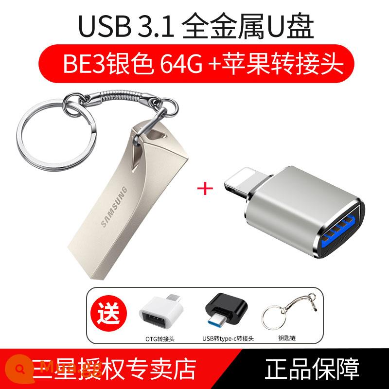 Ổ Đĩa Flash Samsung 64G Tốc Độ Cao 3.1USB Ổ Đĩa Flash Sinh Viên Cá Tính Đĩa U Tùy Chỉnh LOGO Chữ Máy Tính Kim Loại Ô Tô Ổ Đĩa Flash - Bạc sâm panh 64G+Bộ chuyển đổi Apple+Bộ chuyển đổi OTG+USB sang TypeC+Móc khóa