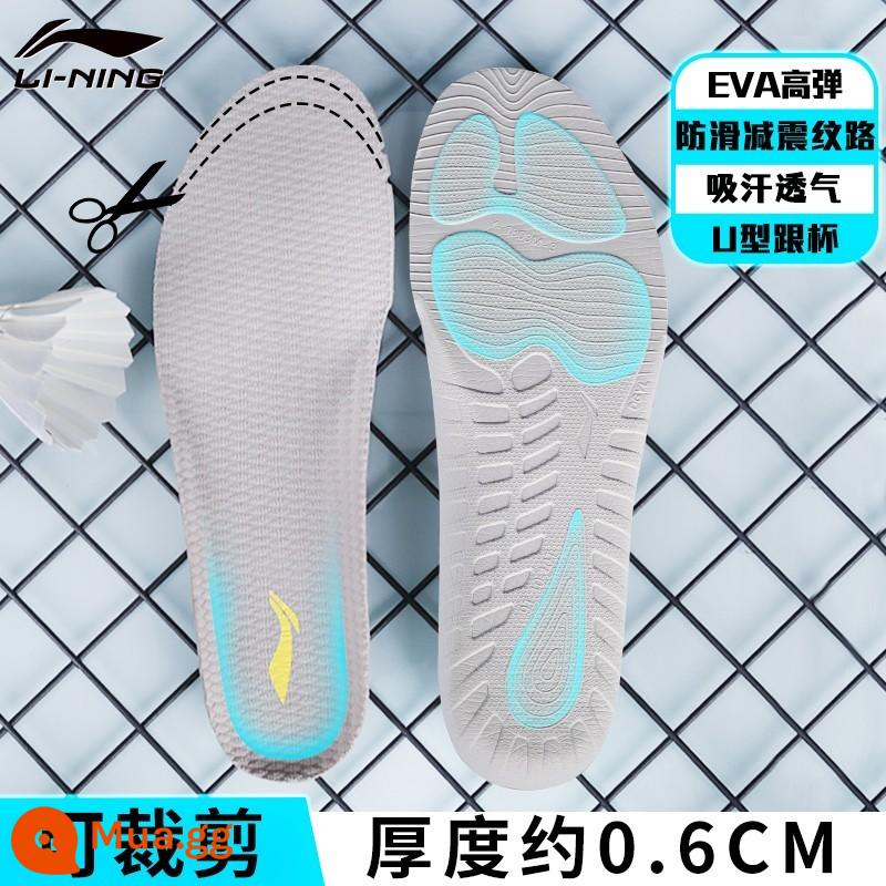 Li Ning đế nam đai ốc thể thao chuyên nghiệp hấp thụ sốc chạy mềm mại thoáng khí bóng rổ cầu lông hỗ trợ vòm dày - [1 đôi xám] Size 36, chiều dài chân 220mm [Lưới hạt khăn EVA+3D]