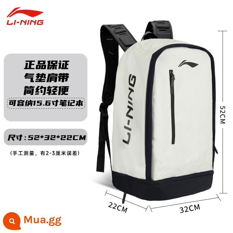 Ba lô Li Ning nam cặp đi học thể thao bóng rổ nữ dung lượng lớn học sinh trung học du lịch ngoài trời ba lô máy tính nhẹ - ⭐Mẫu bán chạy⭐36 lít trắng nhạt [ngăn giày độc lập/vách ngăn chức năng/dung tích lớn và nhiều lớp]