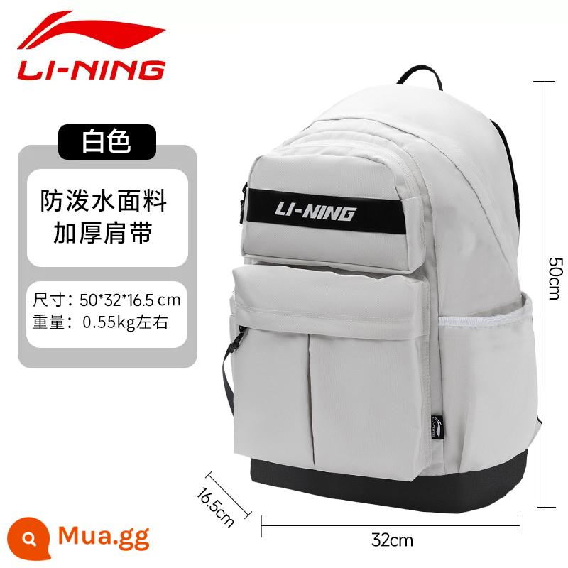 Ba lô Li Ning nam cặp đi học thể thao bóng rổ nữ dung lượng lớn học sinh trung học du lịch ngoài trời ba lô máy tính nhẹ - ✅Hàng chính hãng ✅26 lít màu trắng tiêu chuẩn [dây đeo vai dày/chống thấm nước và chống mài mòn/dung tích lớn và nhiều lớp]