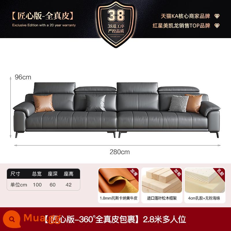 Sofa da Ý tối giản lớp đầu tiên da bò đơn giản ánh sáng sang trọng phòng khách hiện đại ba người nội thất sofa da nghệ thuật thẳng hàng - [Phiên bản Craftsman-Da thật hoàn toàn] Túi ngồi cao su nhiều chỗ 2,8m/4cm đã giặt