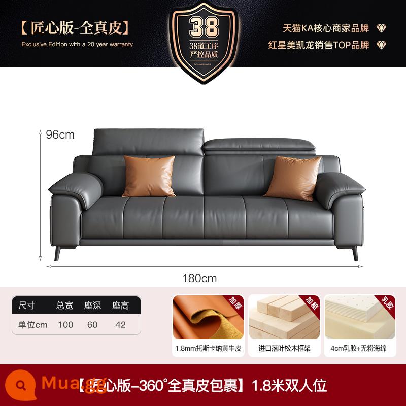 Sofa da Ý tối giản lớp đầu tiên da bò đơn giản ánh sáng sang trọng phòng khách hiện đại ba người nội thất sofa da nghệ thuật thẳng hàng - [Phiên bản Craftsman-Da thật hoàn toàn] Ghế đôi 1,8m/Túi đựng ghế cao su đã giặt 4cm