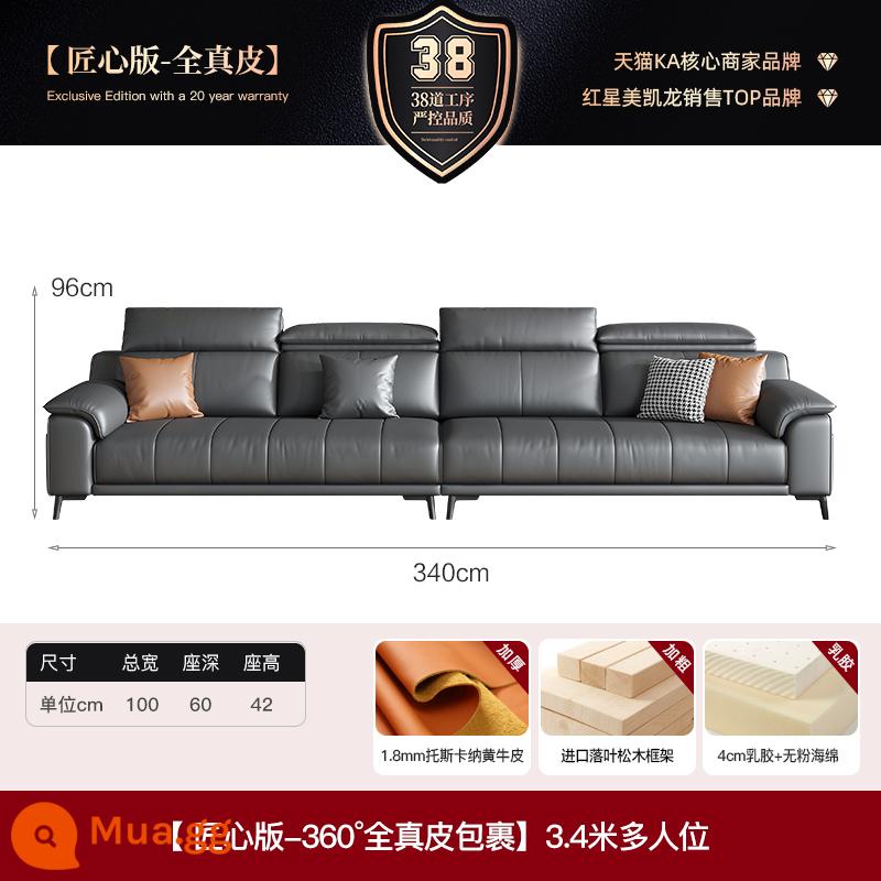 Sofa da Ý tối giản lớp đầu tiên da bò đơn giản ánh sáng sang trọng phòng khách hiện đại ba người nội thất sofa da nghệ thuật thẳng hàng - [Phiên bản Craftsman-Da thật hoàn toàn] Túi ngồi cao su nhiều chỗ 3,4m/4cm đã giặt