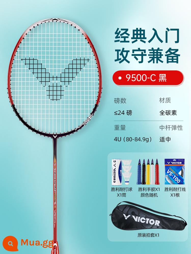 Vợt cầu lông Victor Victory đánh đơn đánh đôi chính hãng challenger 9500 full carbon búa victor siêu nhẹ - [Lưỡi dao cân bằng giữa tấn công và phòng thủ] 9500C Đen Đỏ 4U