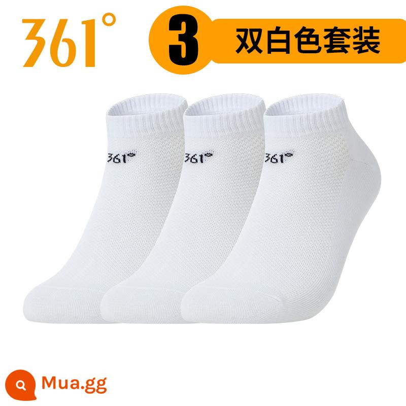 [6 đôi] 361 vớ nam thể thao chính hãng vớ ngắn nam mùa hè vớ nam 361 độ cotton đen - [3 đôi] Trắng-03