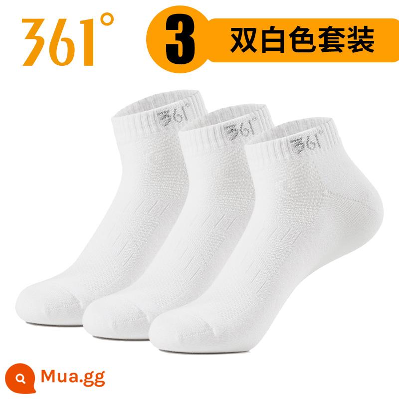 [6 đôi] 361 vớ nam thể thao chính hãng vớ ngắn nam mùa hè vớ nam 361 độ cotton đen - [3 đôi] Trắng-09