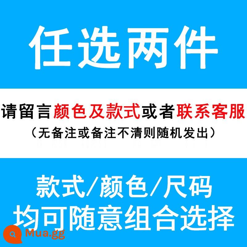 Quần jean lụa băng nam mùa hè mỏng ống rộng thẳng 2023 thương hiệu hợp thời trang ice oxy bar Tencel mát ống rộng quần dài - Miễn phí kết hợp [hai gói]