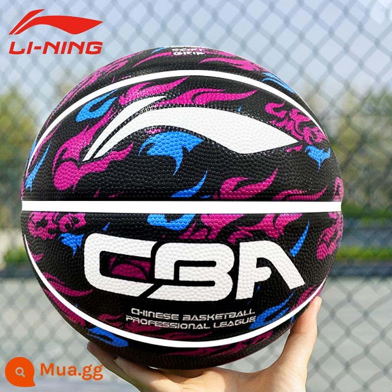 Bóng rổ tiêu chuẩn Li Ning đích thực số 7 số 5 kỳ thi tuyển sinh trung học số 7 dành riêng cho người lớn ngoài trời chuyên nghiệp số 5 học sinh tiểu học bóng rổ - Phong cách mới năm nay·CBA Manhei [gửi phụ kiện]