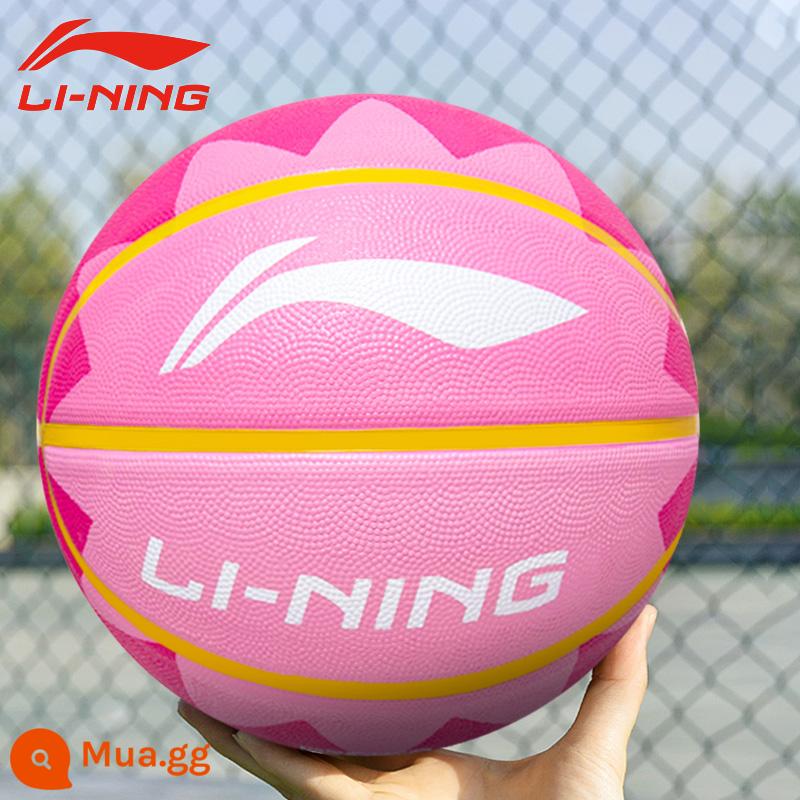 Bóng rổ tiêu chuẩn Li Ning đích thực số 7 số 5 kỳ thi tuyển sinh trung học số 7 dành riêng cho người lớn ngoài trời chuyên nghiệp số 5 học sinh tiểu học bóng rổ - Phong cách thời trang mới·Hướng dương hồng [Gửi gói quà tặng phụ kiện]