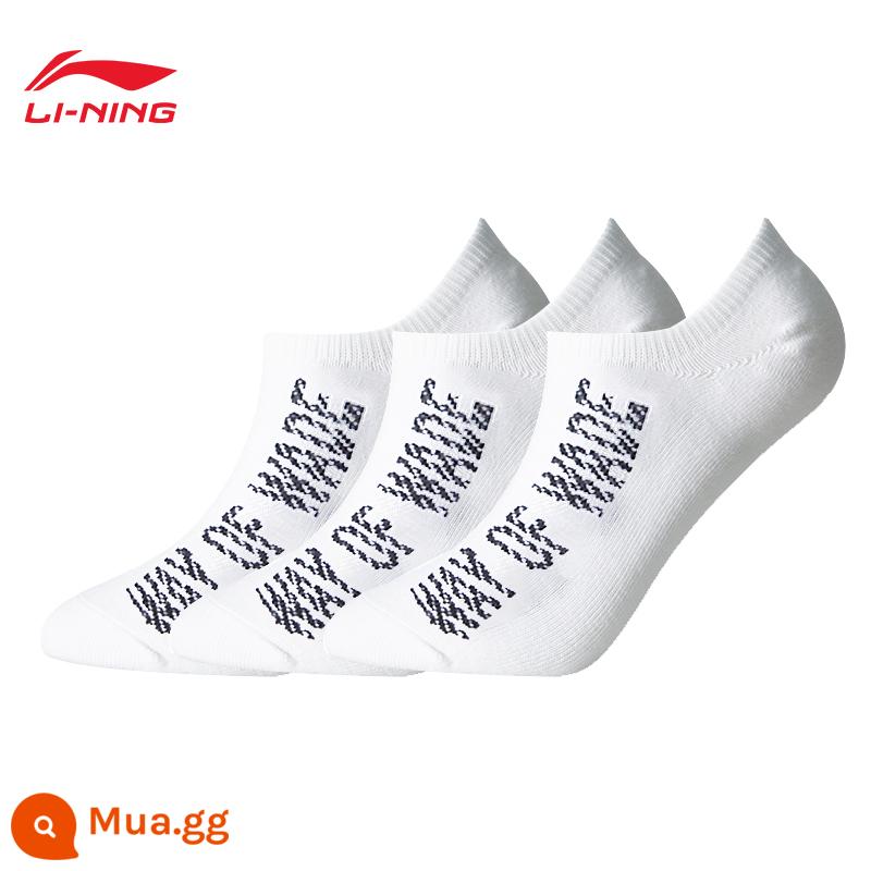 Vớ thể thao Li Ning dành cho nam mùa thu đông vớ cotton dày thấm hút mồ hôi thoáng khí chống trơn trượt chạy bộ lông vũ ống giữa bóng rổ vớ nữ - [3 đôi] Trắng: Thoáng khí, thấm mồ hôi và không bị bí chân 203-1